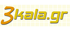3kala