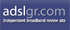 adslgr