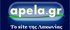 Το site της Λακωνίας
