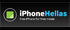 iphonehellas