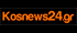 kos news 24
