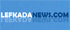 Lefkada news